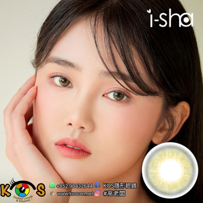 【I-SHA】Soela Eye Haze Green 【アイシャ】ソラアイヘイジグリーン 【I-SHA】Soela Eye Haze Green 【アイシャ】ソラアイヘイジグリーン